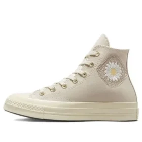 Chuck Taylor All Star 1970S „Brown”