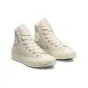 Chuck Taylor All Star 1970S „Brown”
