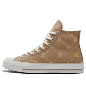 Chuck Taylor All Star 1970s „Brown Red”