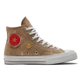 Chuck Taylor All Star 1970s „Brown Red”