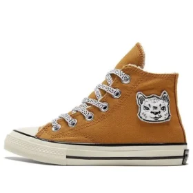 Chuck Taylor All Star 1970s „Brown White”