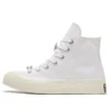 Chuck Taylor All Star 1970s „Classical White”