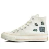 Chuck Taylor All Star 1970s „Cream”