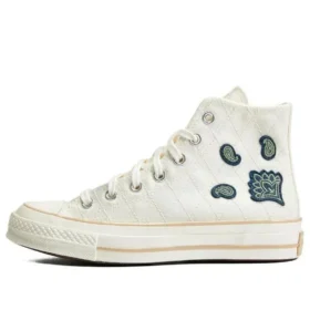 Chuck Taylor All Star 1970s „Cream”