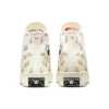 Chuck Taylor All Star 1970s „Cream”