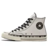 Chuck Taylor All Star 1970s „Cream Brown”
