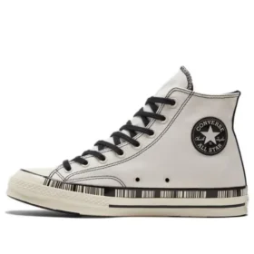 Chuck Taylor All Star 1970s „Cream Brown”