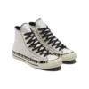 Chuck Taylor All Star 1970s „Cream Brown”