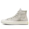 Chuck Taylor All Star 1970s „Cream Gray”