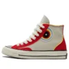 Chuck Taylor All Star 1970s „Cream Red Yellow”