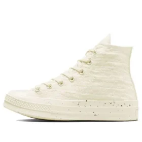 Chuck Taylor All Star 1970s „Galben deschis”