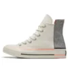 Chuck Taylor All Star 1970s „Gray White”