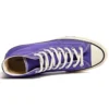 Chuck Taylor All Star 1970s Hi „Albastru”