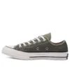 Chuck Taylor All Star 1970s „Khaki Olive Green”