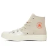 Chuck Taylor All Star 1970s „Khaki White”