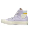 Chuck Taylor All Star 1970s „Lavender”