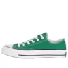 Chuck Taylor All Star 1970s Low „Green”