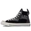 Chuck Taylor All Star 1970s „Negru Alb”