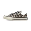 Chuck Taylor All Star 1970s „Negru-maro”
