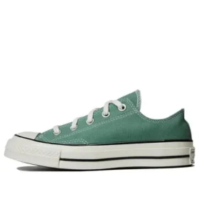Chuck Taylor All Star 1970s OX „Olive Green”