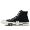 Chuck Taylor All Star 1970s Pantofi din pânză cu talpă înaltă „Negru Alb”