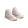 Chuck Taylor All Star 1970s „Pink Red”