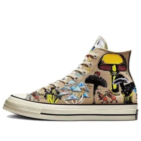 Chuck Taylor All Star 1970s Plant Love „Maro-Galben”