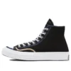 Chuck Taylor All Star 1970s Recycled Binding „Negru”