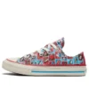 Chuck Taylor All Star 1970s „Red Blue White”