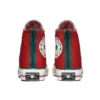 Chuck Taylor All Star 1970s „Red Green”