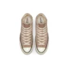 Chuck Taylor All Star 1970s „Sepia Stone”