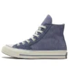 Chuck Taylor All Star 1970s Violet
