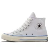 Chuck Taylor All Star 1970s „White Blue”