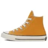 Chuck Taylor All Star 1970s „Yellow”
