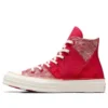 Chuck Taylor All Star 1970s YOTD Patchedwork „Roșu”