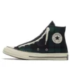 Chuck Taylor All Star 1970s Zip „Green Black”