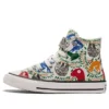 Chuck Taylor All Star 1V „Alb”
