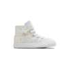 Chuck Taylor All Star 1V „Alb”