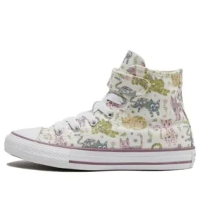 Chuck Taylor All Star 1V „Alb multicolor”