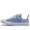 Chuck Taylor All Star 1V Easy-On „Lilac”