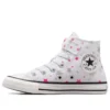 Chuck Taylor All Star 1V High Top „Alb Roz Argintiu”