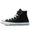 Chuck Taylor All Star 1V High Top „Negru Alb”