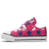 Chuck Taylor All Star 1V „Pink”