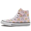 Chuck Taylor All Star 1V „Rainbows”
