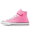 Chuck Taylor All Star 1V „Roz”