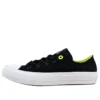 Chuck Taylor All Star 2 Ox „Volt”