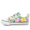 Chuck Taylor All Star 2V „Alb”