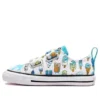 Chuck Taylor All Star 2V „Alb-albastru”