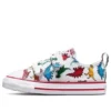 Chuck Taylor All Star 2V „Alb-Roșu”