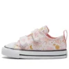Chuck Taylor All Star 2V Canvas „Pink White”